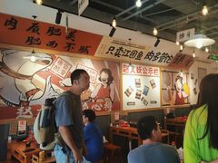 -赵大妖·活鱼现烤(天水店)