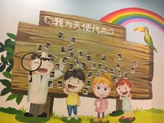 -天使口腔门诊部(上海店)