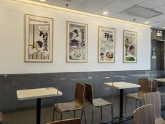 -真功夫(中大五院店)