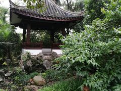 -东航云逸酒店(九溪烟树店)