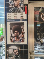 -Devilhands Barbershop男士理容店