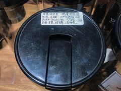 -琥珀咖啡 Ambercoffee