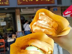 -成裕雪糕店(士多店)