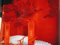 -小龙坎火锅(IFS HOT店)
