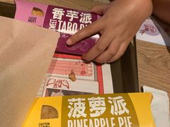 -麦当劳(三亚凤凰机场店)