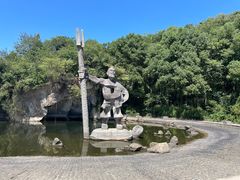 -柯岩风景区