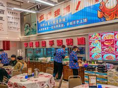 -金多鱼大排档·烤鱼·烧烤·宵夜(江南水都店)