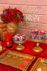 点击看大图 -上海复旦皇冠假日酒店·宴会厅