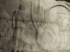 -龙头寺公园