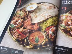 -食彩美印度特色美食餐厅·印度料理