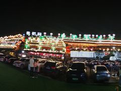 -枇杷园食为鲜火锅(南山店)