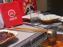 -海底捞火锅(丰尚国际广场店)