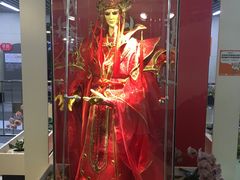 -连城·新天地(福华一路店)