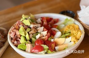 TGS Chef's Selection Salad