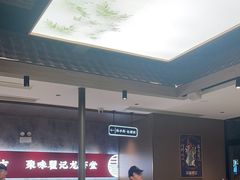 -聚味瞿记·龙虾堂(咸嘉湖店)
