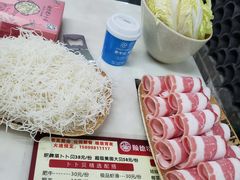 -顺德哥卜卜贝(旗舰店)