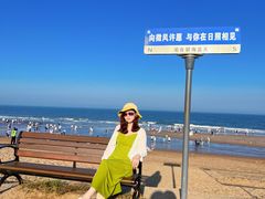 -日照灯塔风景区