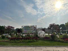 -北京世界公园