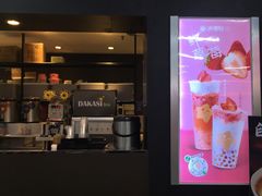 -大卡司DAKASI(连城新天地店)