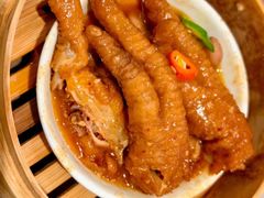 -添好运(武商MALL店)