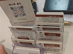 -佛山中大口腔医院·市二级口腔专科医院