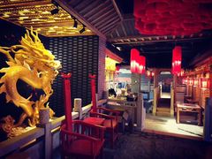 大堂-大龙辣火锅·龙虾·烧烤(湖滨新天地店)