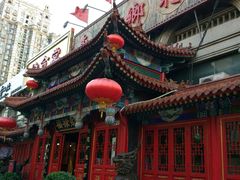 -福禄财东北菜(珠江帝景店)