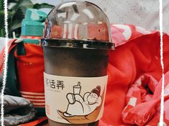 轻红点墨-茶话弄(北京五棵松万达店)