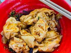 -继红顺河抄手名小吃