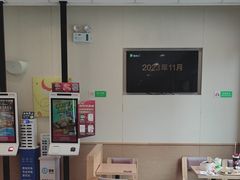 -德克士(腾达店)