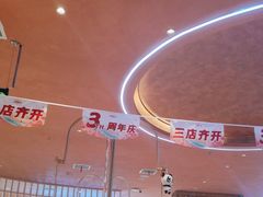 -阿娜尔·新疆菜(宜家荟聚中心店)