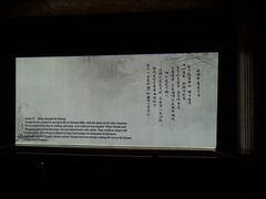 -北京大学百年讲堂