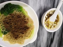 -竹园竹升面(西关总店)