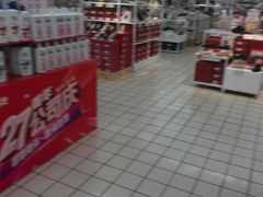 -大润发(浒关店)