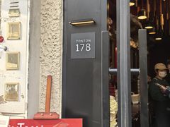 -TonTon(永康路店)