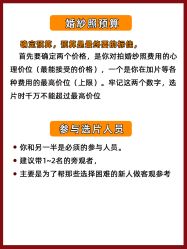 -CD视觉婚纱摄影