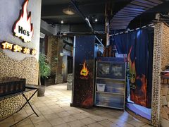 -何师烧烤Pro ·江湖川菜·小龙虾·精酿(太古里旗舰店)