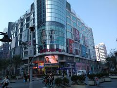-吾悦广场(天津和平店)