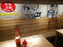 -老巷口川味火锅