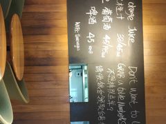 -Wagas沃歌斯(百盛优客店)
