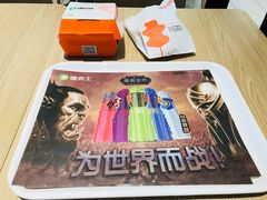 餐具摆设-德克士(崂山百货店)