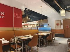 -犇鼎牛潮汕牛肉火锅(新辰里学清路店)