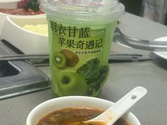 -海底捞火锅(威高广场店)