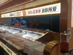 -热辣宗师·串串火锅(万达金街店)