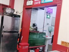 -北大地皖峰饭馆