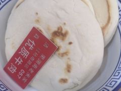 -果渊斋老米家泡馍馆(学诚广场店)