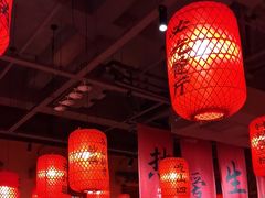 -山四砂锅(太原钟楼街店)