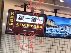 -银泰百货(北京大红门店)