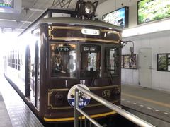 -岚山嵯峨野观光小火车
