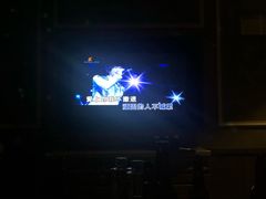-米乐星世界KTV(汇智国际商业中心店)